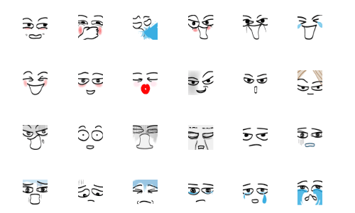 Corazon-kun着せ替え